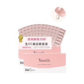 Yunth Raw VC Introduction Serum, Set of 2, 56 Day Supply (Serum, Cosmetics, Skin Care, Pores, Cosmetics, Beauty, Face Care)