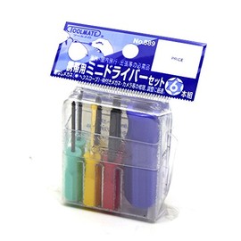 tu-rumeitozyapan TM Travel Mini Driver 6 Pairs no889