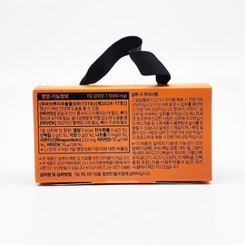 ERHANA 80mg 28 tablets x 5 boxes ERr731 / 이알하나 80mg 28정 x 5박스 ERr731