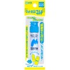 Sakura Crepas Paint Matte Watercolor Multi Cerulean Blue 5pcs MWMP-P#25-5P