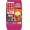 血流改善 腰ホットン つらい腰痛を温熱でやわらげる 衣類に貼る 10枚入 小林製薬