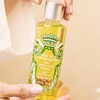 Sisley Campagne Pour Le Cor et Levain Body Oil 125ml