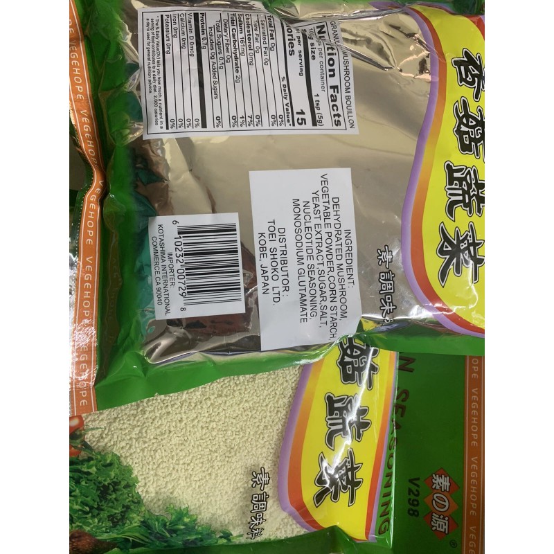 VEGEHOPE - VEGETARIAN SEASONING V298 Made is Japan