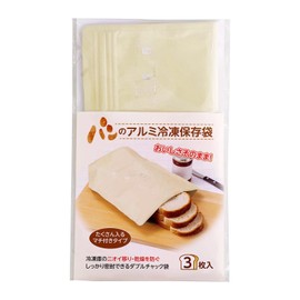 Como Life Aluminum Bread Storage Bag (3 Pieces), Aluminum Freezer Storage Bag, Bread Freezer Storage Bag, Storage Bag, Aluminum Bag, Freshness, Long Lasting, Zipper Included, Double Chuck, Aluminum Triple Layer Structure, Odor Transfer Prevention, Gusset