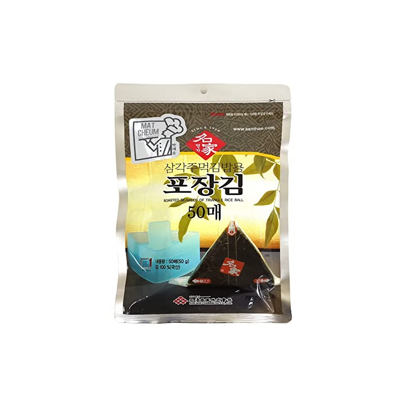 Myungga Onigiri Rice Ball Triangle Sushi Seaweed Wrappers Nori 50sheets