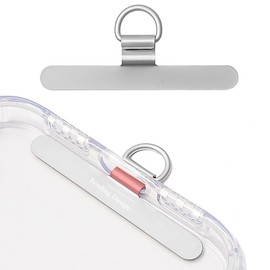 Turkalla Phone Tether Tab,Ultra-thin 0.2mm Bending Design Universal Stainless Steel Phone Lanyard Tab Without Adhesive,Metal Phone Lanyard Replacement Patch for Cell Phone (Silver)