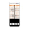 Doctor Badge Buddy Vertical w/Height & Weight Conversion Charts (Oversized,
