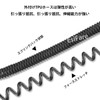 EsiFare Spiral Cord, Wired, 4.9 ft (1.5 m), 3 Piece