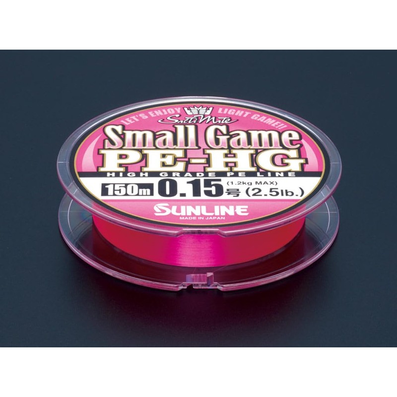SUNLINE High Grade PE, Set of 4, Salty Mate Small