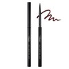 Visee BR321 Melty Sharp Gel Liner, Plum Brown, 0.1 g