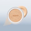 ESPOIR Silk Skin Layer Cushion Refill 13g