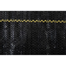 Dewitt SBLT3300 Sunbelt Woven Weed Barrier Landscape Fabric Ground Cover, 3-Foot Width x 300 Feet (2 Pack)