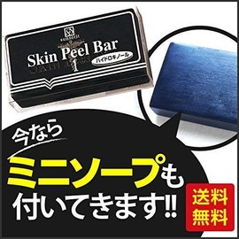 Sunsolit Skin Peel Bar Hydroquinol + Mini Soap Set