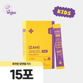 더한방울 흑하랑 잠엔젤 키즈 15포(1박스) Dahaebangul Heukhahyang Sleep Angel Kids 15 Sachets (1 Box)