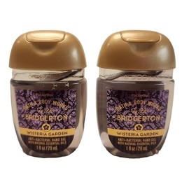 Bath and Body Care - Travel Size Sanitizer - 2 piece Bundle Set Hand Gel - 1 Fl Oz each LIMITED EDITION Scent (GARDEN)