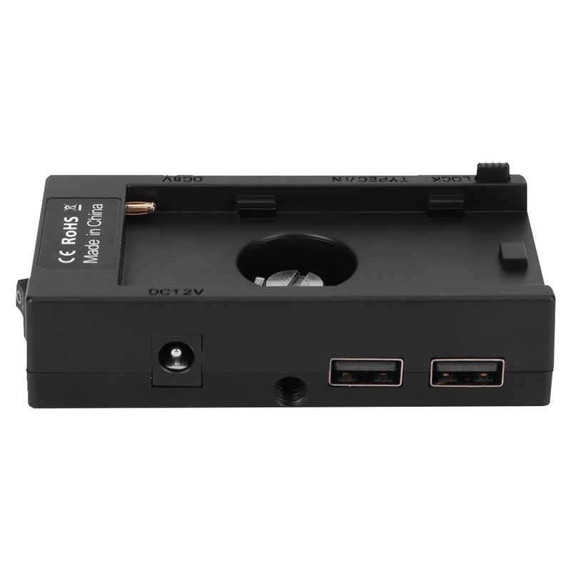 F01AF970 Plastic Alloy Battery Plate Adapter for Monitor Fill Light
