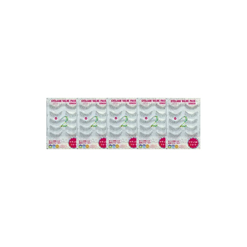 Eyelash Value Pack Cases-White-Rubber, Set of 5 (Natural Short) VP – X5 