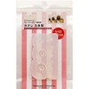 Kamejima Shoten 1033 Clay Jewelry Die Cutting Canele 3D Hobby