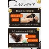 DRH+ Scalp Shampoo 13.5 fl oz (400 ml) & Treatment