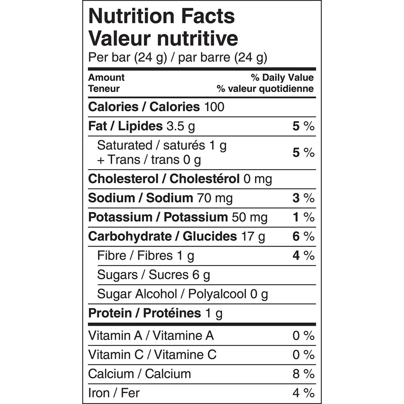 QUAKER CHEWY, S'Mores Granola Bars, 960g/33.9 oz.,(40 Count) {Imported from