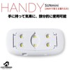 COLORBIRD UV Light, Nail Light, LED Light, For Nails, Resin,