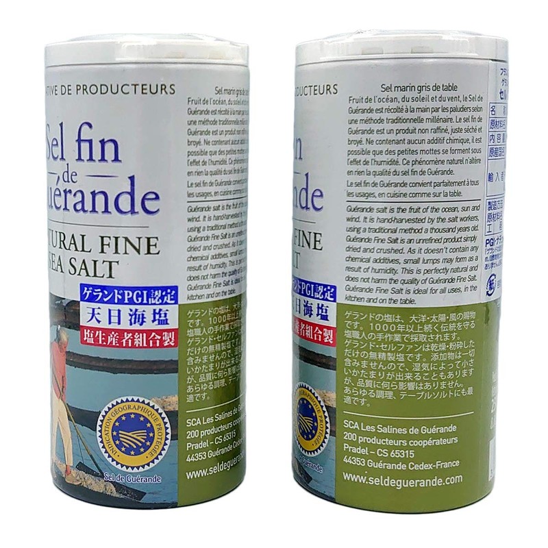 Set of 2 Guerande Salt Cell Fan, 8.8 oz (250