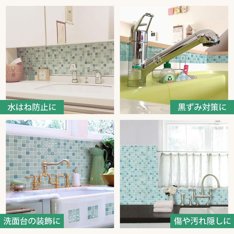 Dream Sticker Mosaic Tile Sticker, Perfect for Kitchen and Bathroom