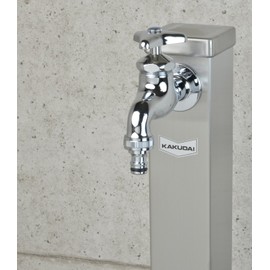 Kakudai 567–021 Metal Screw Base 20