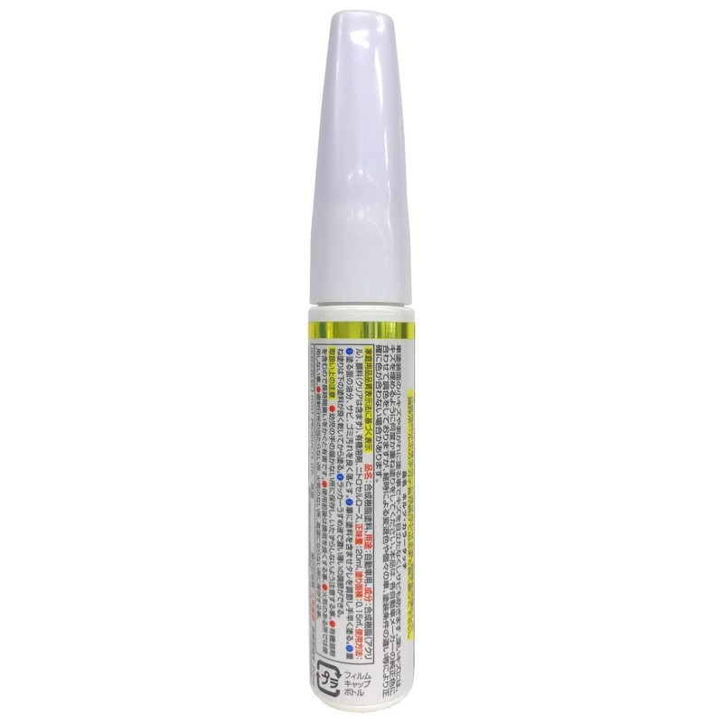 ホルツ 補修ペン カラータッチ オーダーカラー MINIMIX スバル PAF クールグレーカーキ 20ml Holts
