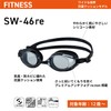 Swans SW-46re LAV Lavender Swimming Goggles, For Adults, Large Lens,