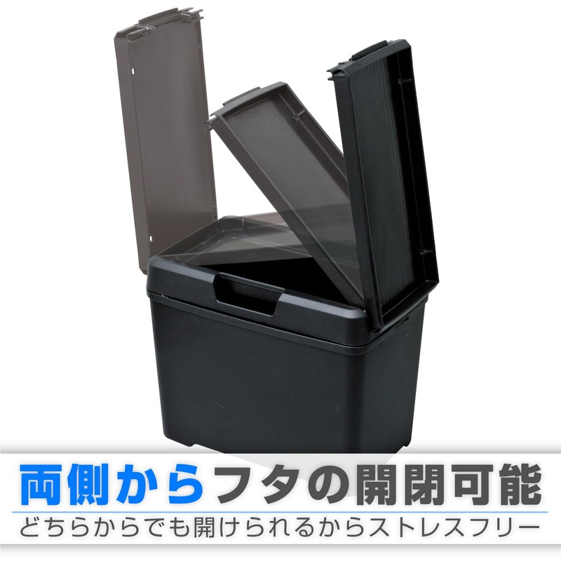 SEIWA Car Trash Dust Box, blk