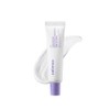 celimax [celimax]Glutathione Longlasting Tone-Up Cream 35ml