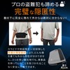 boomie Secure Pocket, Money Belt, Thin, International Travel, Security Pouch,