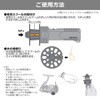 Daiwa PE Line Changer Spool Red