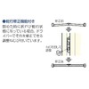 Atom Top Hanging Folding Door Hardware Free Open Type Hinge