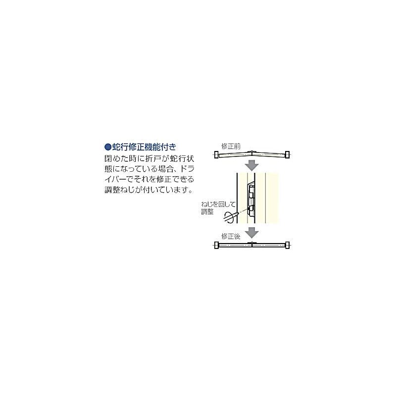 Atom Top Hanging Folding Door Hardware Free Open Type Hinge
