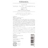 FERNANDA Water Hand & Body Cream Maria Regale 2.5 oz