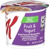 Kelloggs Wellness Assorted Pack Cereal -- 60 per case.