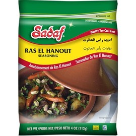 Sadaf Ras El Hanout Seasoning - Ancient Moroccan Blend of Spices - Perfect for your couscous, tagine, b'stila and more (4 Oz Bag)