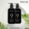 (Real Lab) Real Lab Nine All-in-One 300ml x 2 /