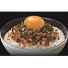 Nagatanien Katsuo Furikake Japanese Rice Topping Bonito Seasoning 永谷園おとなのふりかけかつお