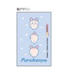 Sunstar Stationery Chiikawa Ballpoint Pen Design Collection Old Book Shop