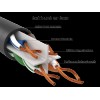 Cable Leader 6ft Cat6 UTP Ethernet Network Patch Cable Snagless
