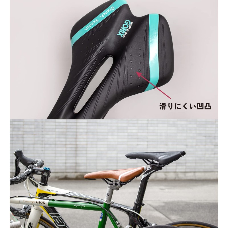 GORIX A6-1 Bicycle Slow Rising Saddle (Black x Blue)