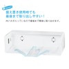 Saraya Paper Towel Holder PH-200N for Medium Size, Holds up