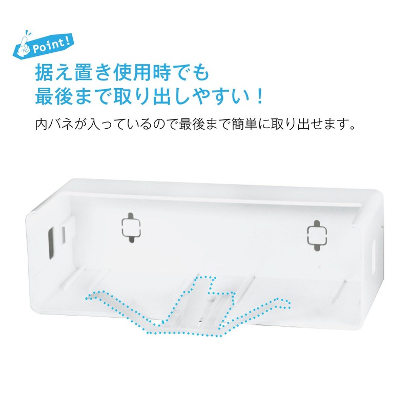 Saraya Paper Towel Holder PH-200N for Medium Size, Holds up