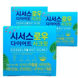 Kolmar BNH Cissusrow Diet Secret 28 tablets, 1 tablet per day for 4 weeks, latest manufacturing 1 unit / 콜마비앤에이치 시서스로우 다이어트 시크릿 28정 4주분 하루 한알 최신제조 1개