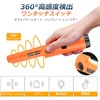 E-FINDS Metal Detector, High Sensitivity, Lightweight, Waterproof, 360° Detection, Handy,