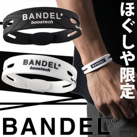BANDEL Boostech Boostech Bracelet