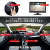Antion 12 V Safe Driving System, Front Camera, Side Camera,